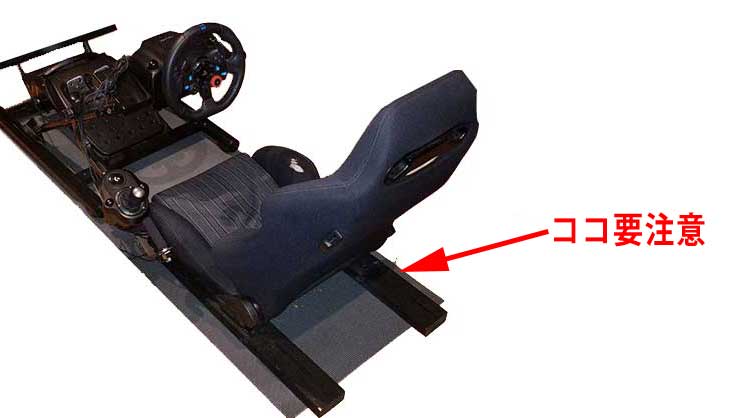 折り畳みができるドライビングシートのロッソモデロ GTD-SSをレビュー 
