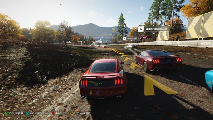 Forza Horizon 4 効率的な進め方と各イベントの詳細情報や攻略情報 初心者向け解説まとめ Gaya Blog