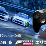【設定】Xbox Elite ワイヤレスコントローラーをレースゲームでセッティングしてみた！